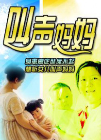 免费看久久